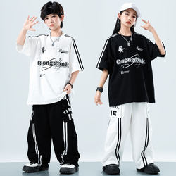 Children's Clothing, Boys' Hip-Hop Suits, Summer Sports Uniforms, Female Primary School Students' Handsome Boys' Hip-Hop Performance Costumes