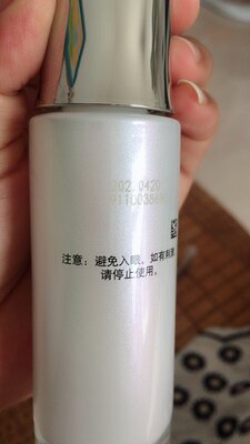 ����call��olayС��ƿ������ ͼ4