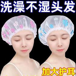 Bath Cap for Women, Extra Large and Thick, Waterproof Cap, Dual-Purpose Hair Mask and Care Headgear, Cute Bathroom Shower Cap