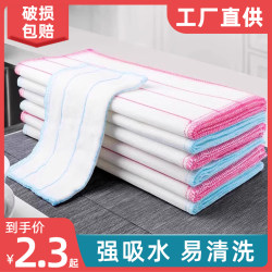 Non-Stick Oil Cloth, Dishwashing Cloth, Kitchen-Specific Household Table Wiping Cloth, Absorbent, Lint-Free, Easy to Clean, Thickened Dishwashing Towel