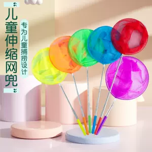 沙鱼玩具- Top 100件沙鱼玩具- 2024年4月更新- Taobao