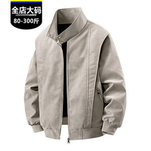 Fat Brother Plus Size American Retro Stand Collar Leather Jacket Men's Trendy Brand Plus Fat Oversized Distressed Aviator Leather Jacket