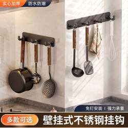 One row of hooks, strong adhesive, no punching, no trace, stainless steel row of clothes hooks behind kitchen and bathroom doors