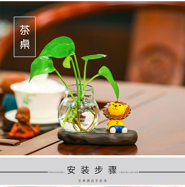 Ruijie Cartoon Hydroponic Vase - Resin Desktop Flower