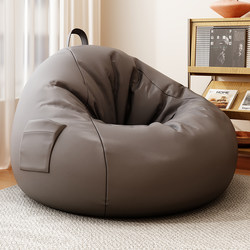 Lazy Sofa for Sleeping and Lounging, Tech Fabric Bean Bag Tatami, Bedroom Balcony Leisure Recliner, Single Leisure Cushion