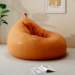 Lazy Sofa for Sleeping and Lounging, Tech Fabric Bean Bag Tatami, Small Sofa for Bedroom, Comfortable Cushion and Backrest for Small Apartments