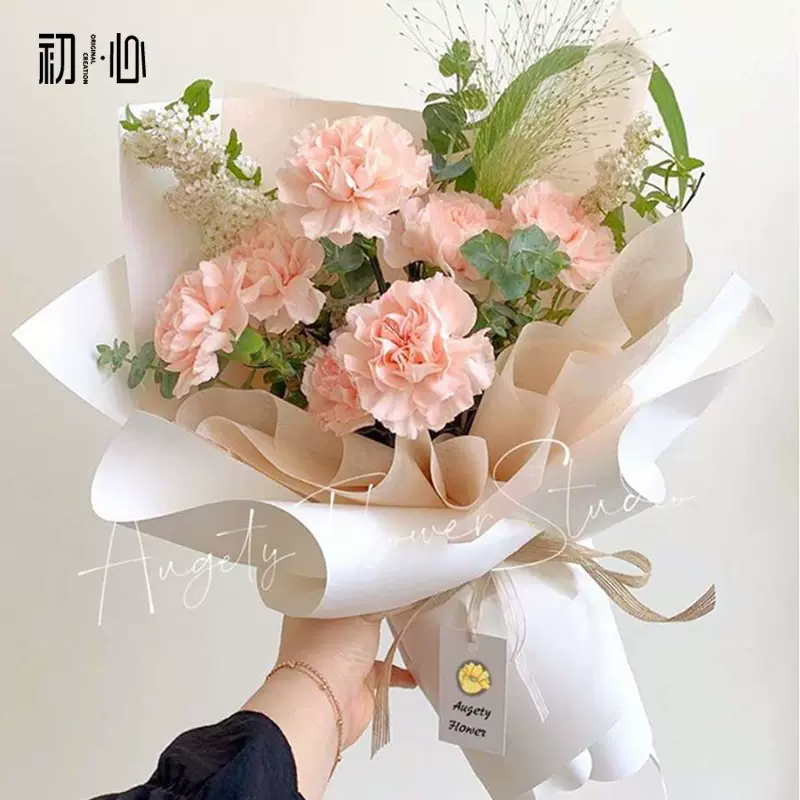 初心牛奶棉鲜花包装纸花束花艺材料纸包花纸防水纯色内