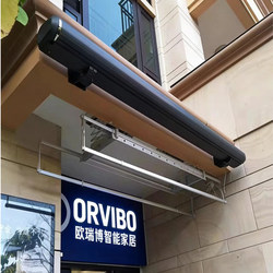 Full Box Sunshade Retractable Folding Awning Electric Villa Automatic Remote Control Courtyard Outdoor Balcony Door-To-Door Installation