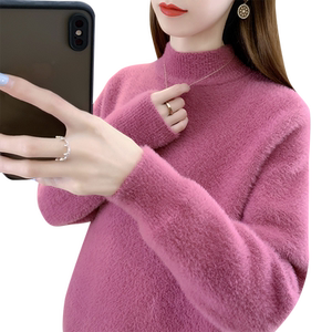 
Sweater women's 2024 new winter imitation mink velvet top for women plus velvet thickened half turtleneck base shirt for women