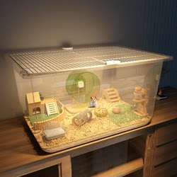 Extra-Large Hamster Cage, 60 Basic Cage with Heightened Luxury Villa Design, Specifically for Golden Hamsters and Gerbils, Special Rat Breeding Box