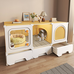 Small Cat Cage for Home Use, Space-Saving Indoor Balcony Cat Raising Solution, One Bedroom, One Living Room, One Bathroom, Cat Litter Box Integrated