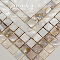 Natural Shell Mosaic Tile Wall Stickers Bathroom Kitchen Fish Pond Living Room Bar Counter Background Wall Decoration Self-Adhesive Tiles