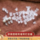 Ear blocked silicone blocked ear hat Earrings Cast -plastic anti -allergic plastic plug transparent earrings plug buckle earrings plug