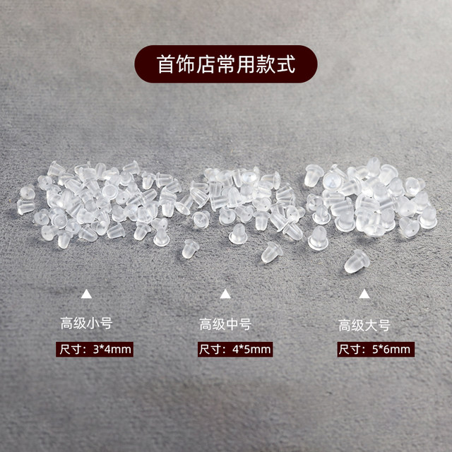 thumbnail image 2 of 18G 20G Bio Plastic Nose Studs Anti Allergic Piercing Nose Ring Clear White Invisible Solid White 2 of 9