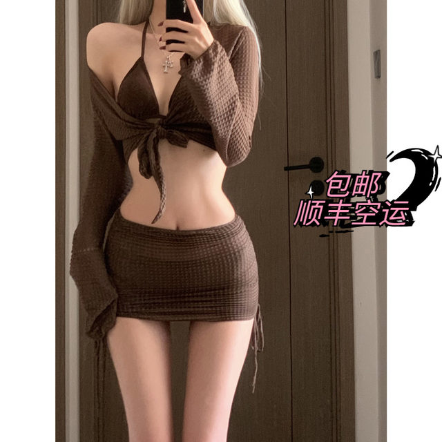 Mosricci European and American style sexy sexy bag, skirt jeeling triangle bikini split swimsuit female lazy Thailand
