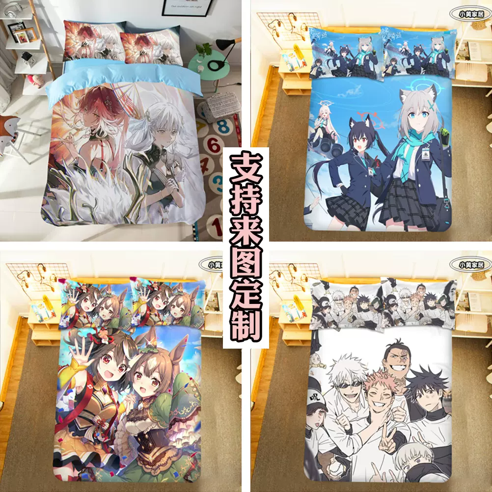 二次元少女埃罗芒阿老师床单被套和泉纱雾情色漫画老师动漫周边