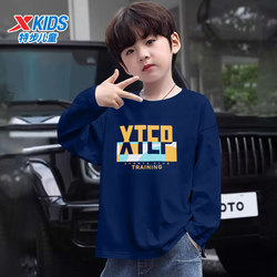 Xtep Boys' Clothing 2026 Spring and Autumn New Pure Cotton T-Shirt Boys' Sportswear Children's Long-Sleeved Boys' Casual Tops