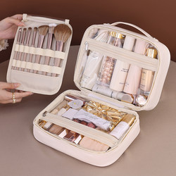 Cosmetic Bag for Women with Partitioned Storage, Large Capacity, Portable, Waterproof, 2024 New Model, Travel Hand-Held Toiletry Bag Storage Bag
