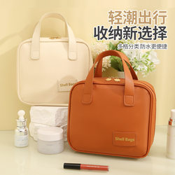High-End Portable Makeup Bag for Women 2025 New Model Portable Large-Capacity Makeup Brush Storage Bag Travel Toiletry Bag