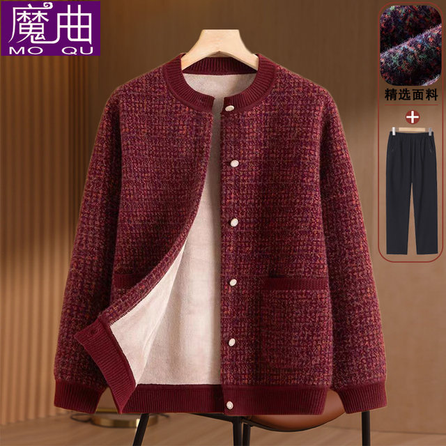 
Middle-aged and elderly women's clothes, mothers' winter jacket, plus fleece, grandma's thick sweater, cardigan, old lady's fashionable jacket