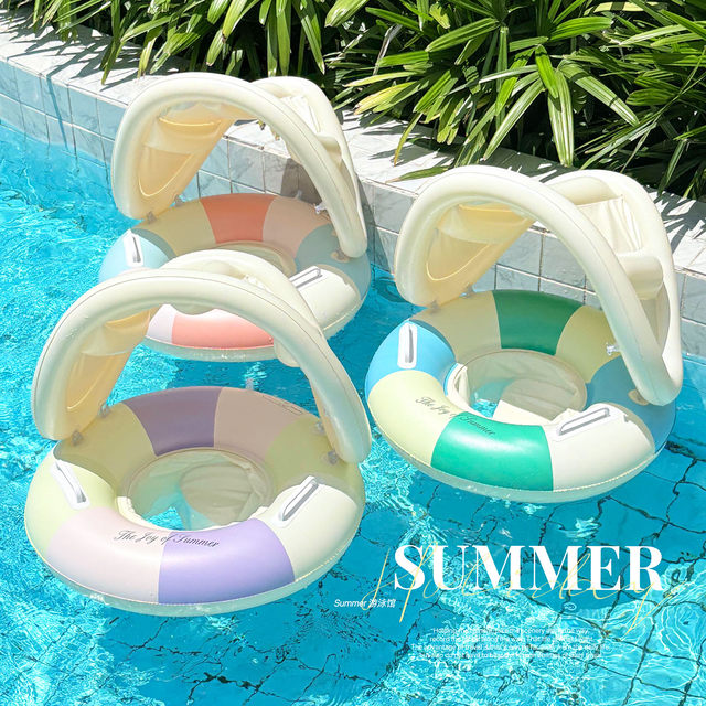 New sunshade children swimming ring baby sitting circle boy and girl children swimming ring Nordic style ins retro parent-child