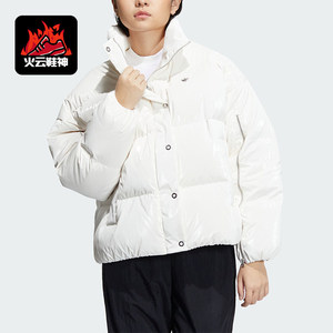 
Adidas/Adidas genuine Clover women's sports warm standing collar down jacket IU4798