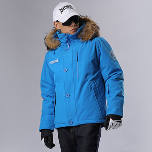 
RUNNING RIVER Men's Cotton Jacket Winter Warm Jacket D7146