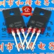 transistor a1015 20T60SD SGT20T60SD1F TO220F IGBT bóng bán dẫn hoàn toàn mới nhập khẩu tại chỗ hình ảnh thật có thể được chụp trực tiếp transistor 13001 Transistor bóng bán dẫn