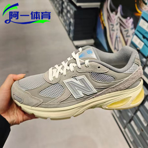 
NEW BALANCE NB non-slip wear-resistant retro sports shoes casual shoes fashion breathable running shoes U2010GD