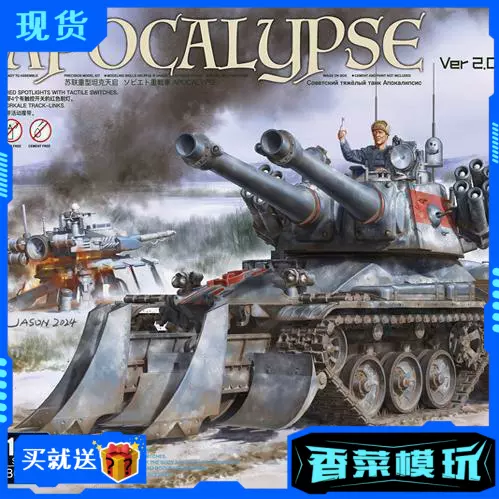 舟越保武作品集 特装版 大型本 舟越保武作品集 特装版 大型本 舟越保武作品集 |
