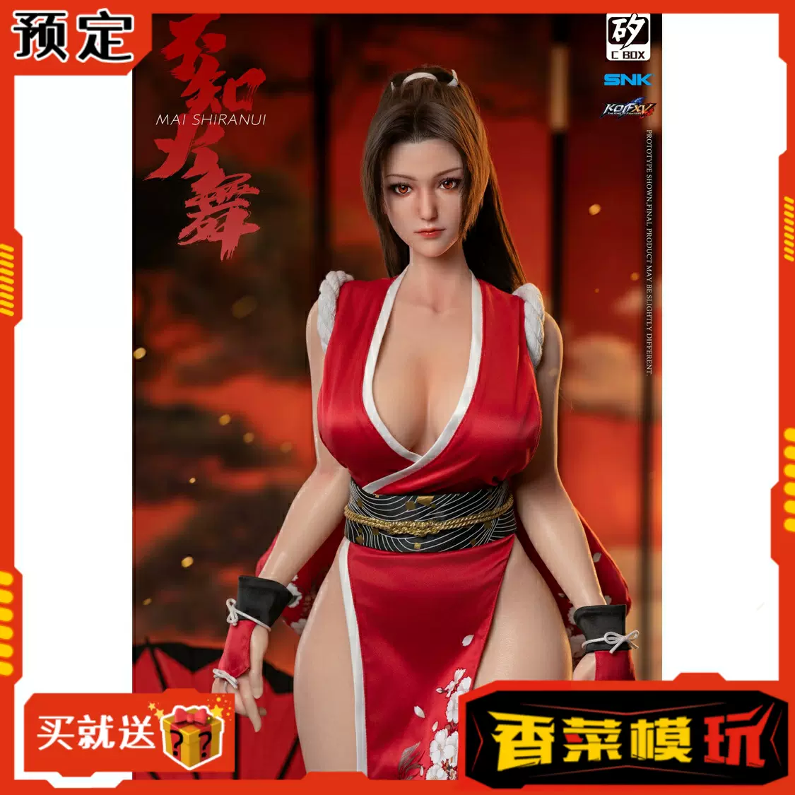 不知火 VERYCOOL 1/6 SNK 不知火舞 通常.Ver VCF-2068 VERYCOOL 1/6 SNK