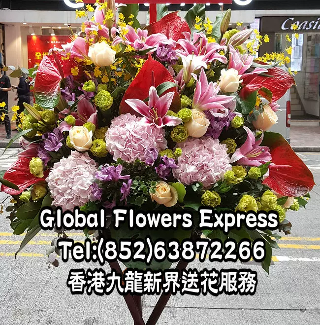 香港開業花籃速遞沙田花店九龍訂開張花牌尖沙咀新店開幕送