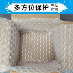 Bubble Wrap Inflatable Machine for Express Packaging, Foam Cushioning Material, Express Filling Material, Bubble Pad