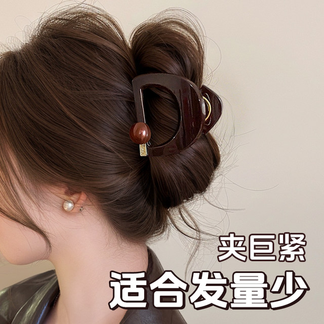 Suitable for women with low hair volume 2025 new high-end shark clip medium-sized hair clip back of head hair accessories