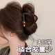 Suitable for women with low hair volume 2025 new high-end shark clip medium-sized hair clip back of head hair accessories