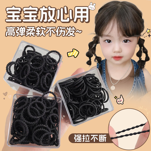 Small rubber band black woman hair head rope, small bang hair rope ...