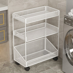 Bathroom Storage Rack, Bathroom Toilet Washroom Organizer, Small Cart, Floor-Standing Washing Machine Side Laundry Detergent Storage Rack