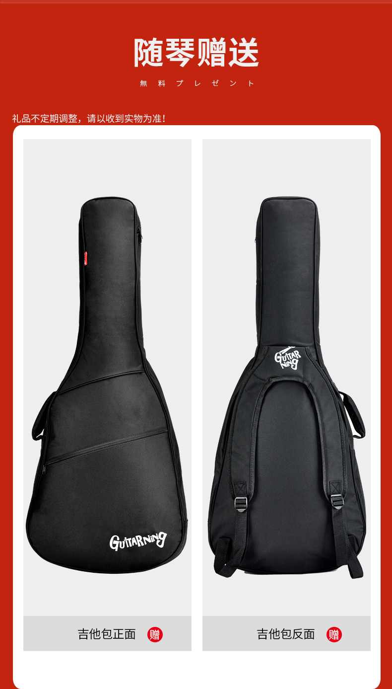 Yamaha FS100C Acoustic Guitar - 40 Inch Spruce Top - Beginner Friendly