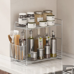 304 Stainless Steel Corner Condiment Storage Rack Kitchen Countertop Narrow Edge Oil Salt Sauce Vinegar Storage Double-Layer Spice Rack