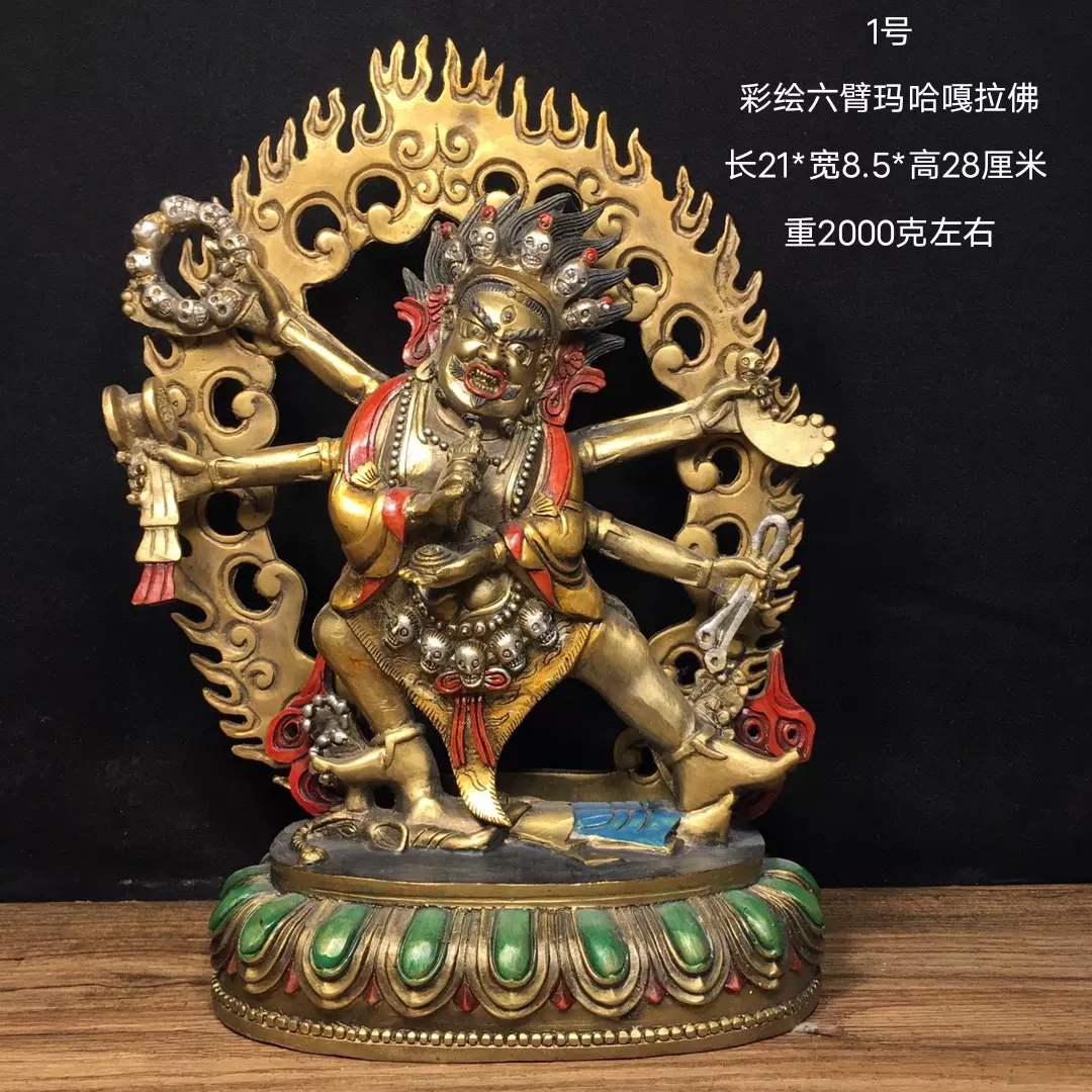 旧家蔵出 古玩 銅器景泰藍嵌石置物 復古 F