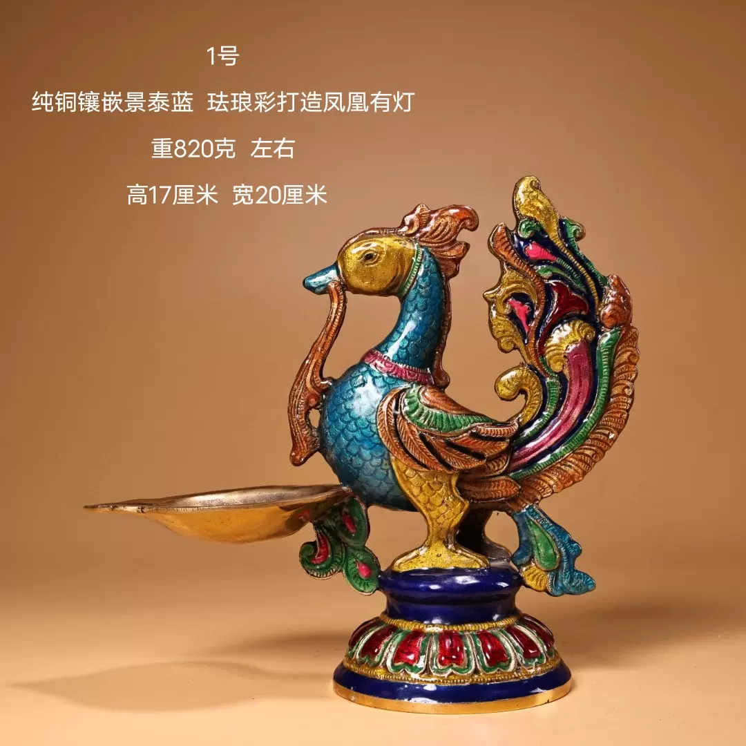 中国古美術・純銅ボディ・鎏金・掐絲・琺瑯彩・景泰藍・魚缶・文房具