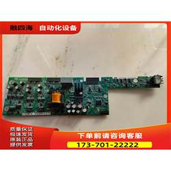 2Uba002322R0001 Abb High-Voltage Board Without Packaging [Negotiable]