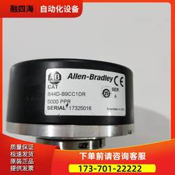 Packaging 844D-B9Cc1Dr 5000Ppr Has Some Scratches [Negotiable]