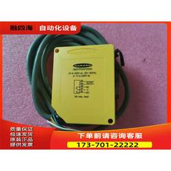 Banner Q60Vr3Af2000 63004 Packaging [Negotiable]