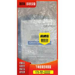 E2E-X10Me2 Sensor, 1 Piece The Packaging Is a Bit Old, Please [Negotiate] the Price.