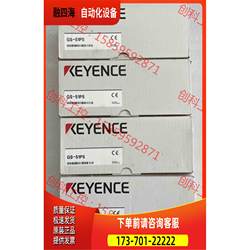 Security Door Lock, Gs-51P5, Packaging, [Negotiable Price]