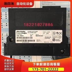 Allenbradley Packaging 1756Ib32 Module [Negotiable Price]