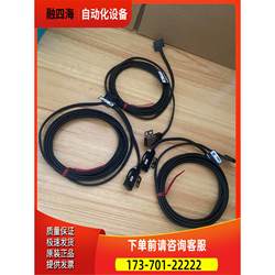 Lv-S41L Sensor, Without Packaging, Only 3 Pieces [Negotiable Price]