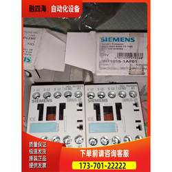 Contactor 3Rt1016-1Af01, Goods Not Packaged, Do Not Open the Box [Negotiable]
