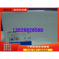 Encoder E6F-Ab3C-C, Packaging Slightly Worn [Negotiable]